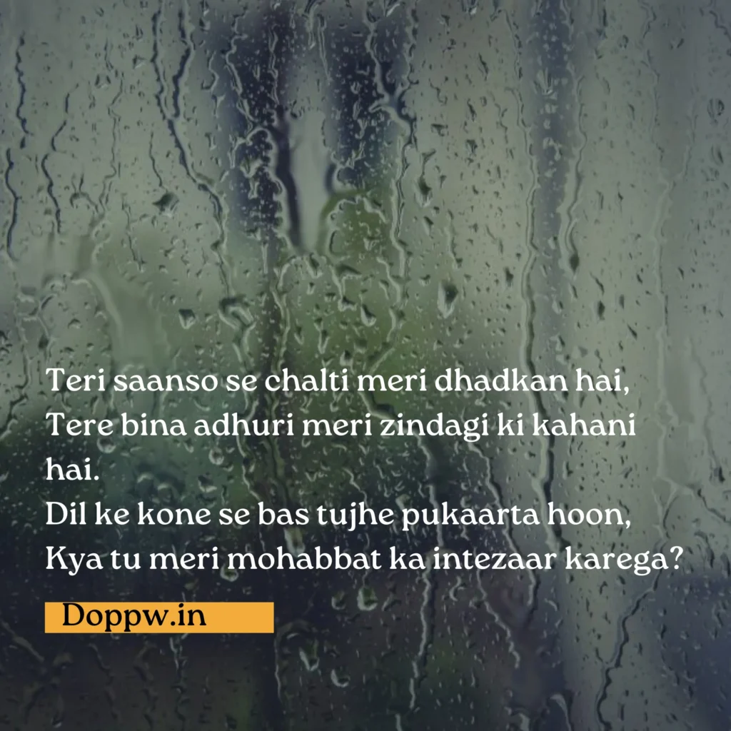 Heart touching Shayari in English to Propose