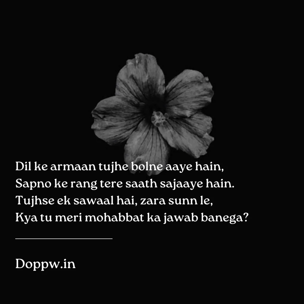 First Propose Shayari in English for girls