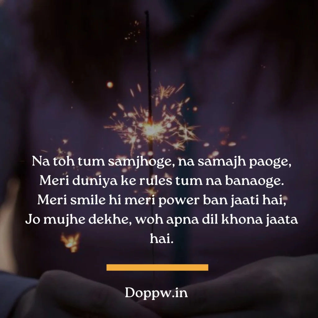 Girls attitude Shayari in English
