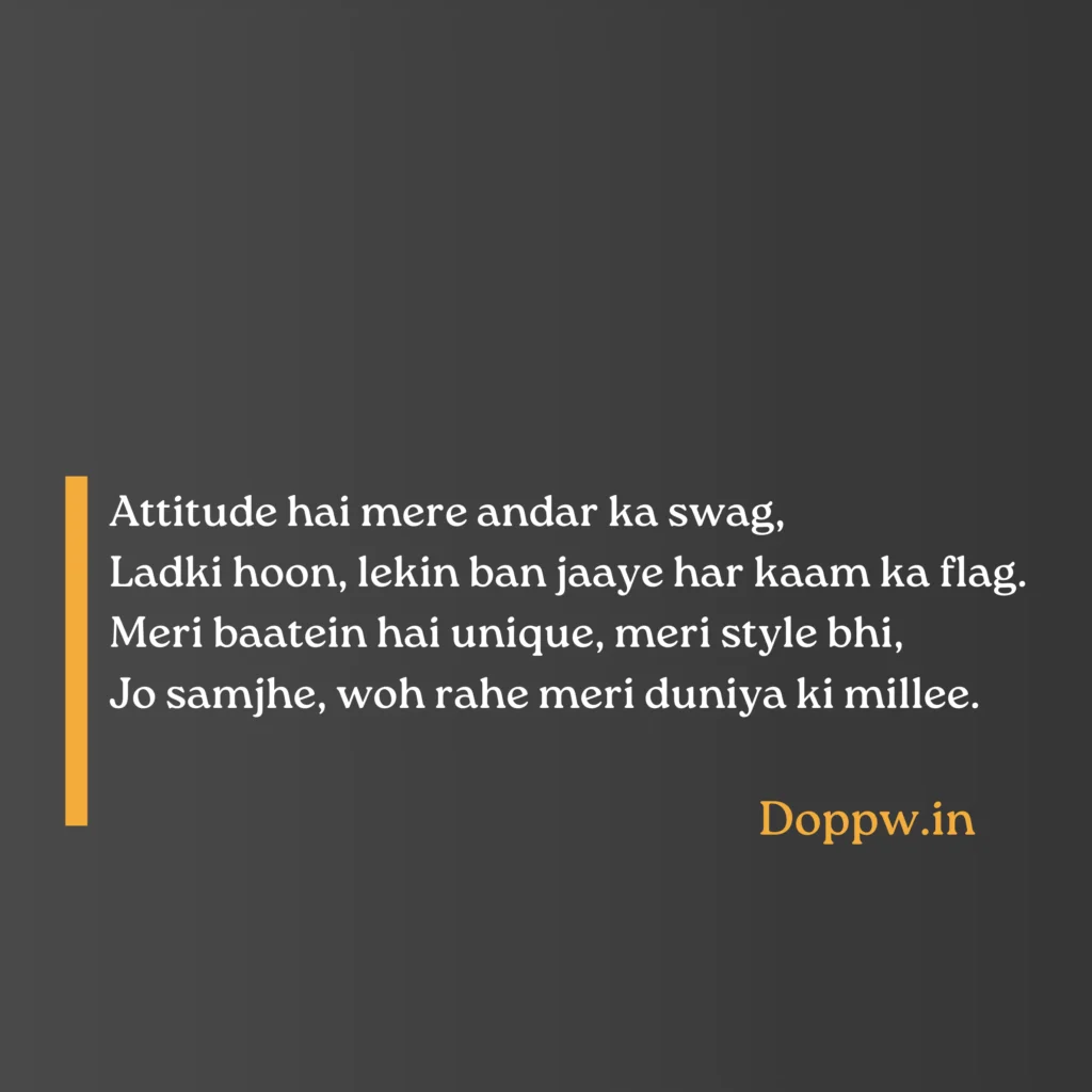 Gajab Attitude Shayari