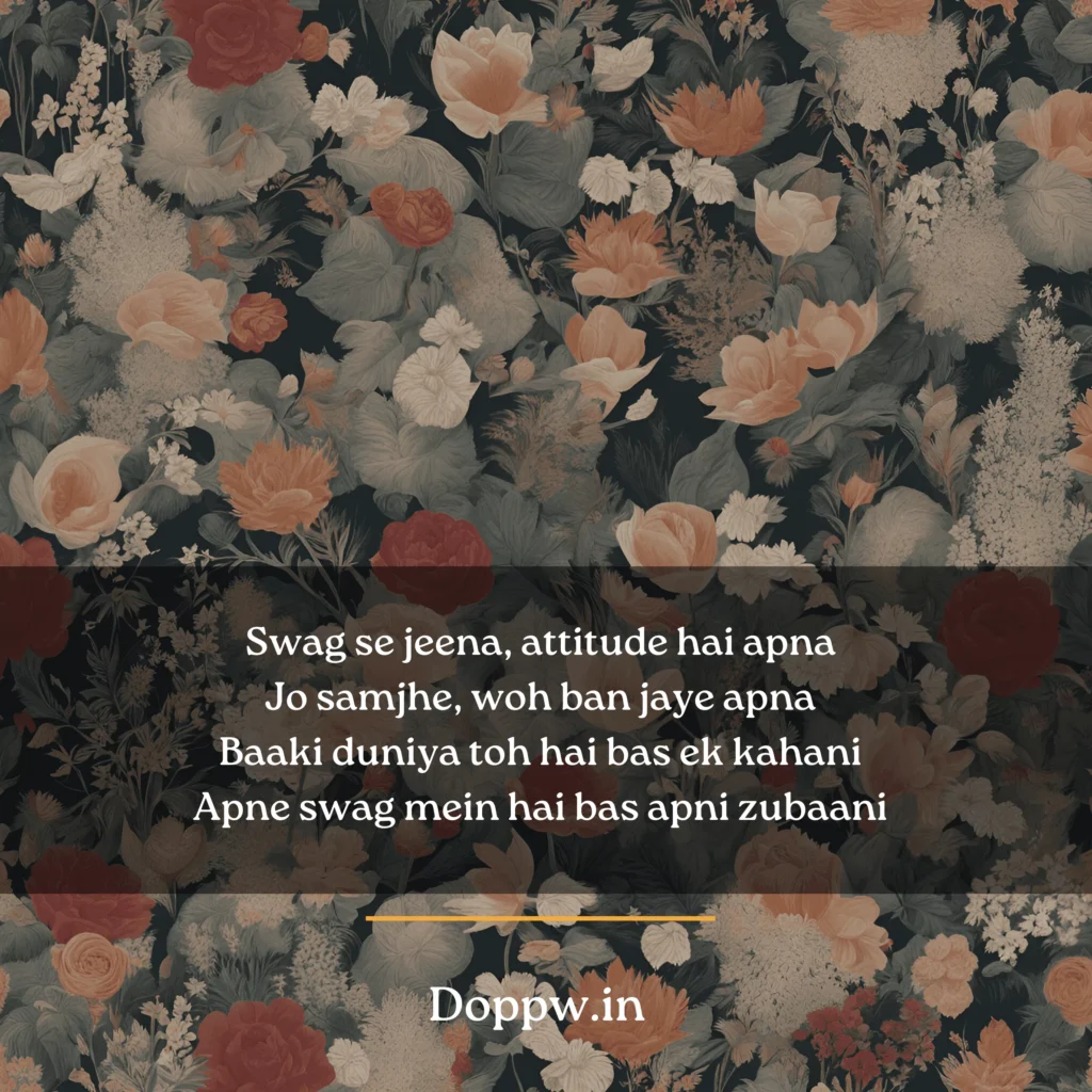 Gajab Attitude Shayari