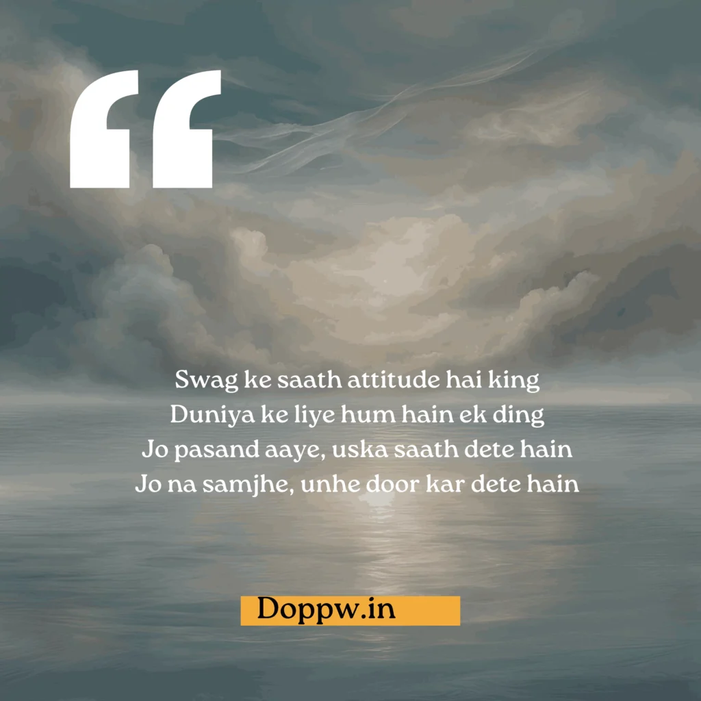 Royal Attitude Shayari In English Hindi