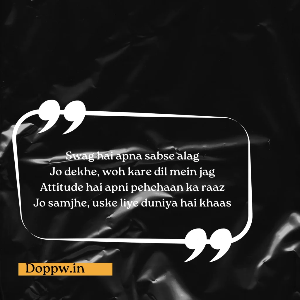 Royal Attitude Shayari In English Hindi