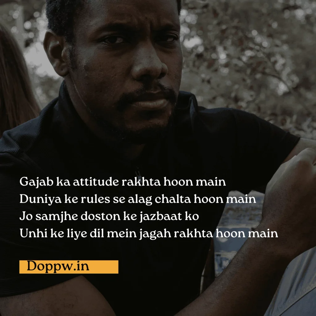 Swag Attitude Shayari in English Hindi