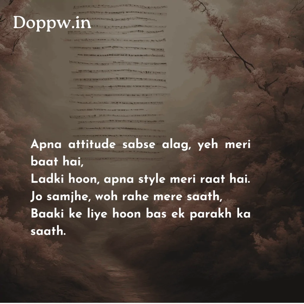 Swag Attitude Shayari in English Hindi