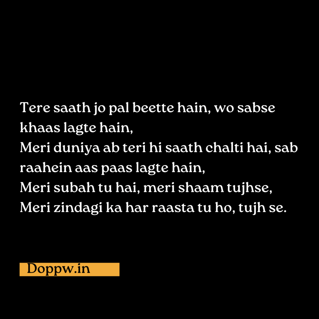 Short Love Shayari for Lovers