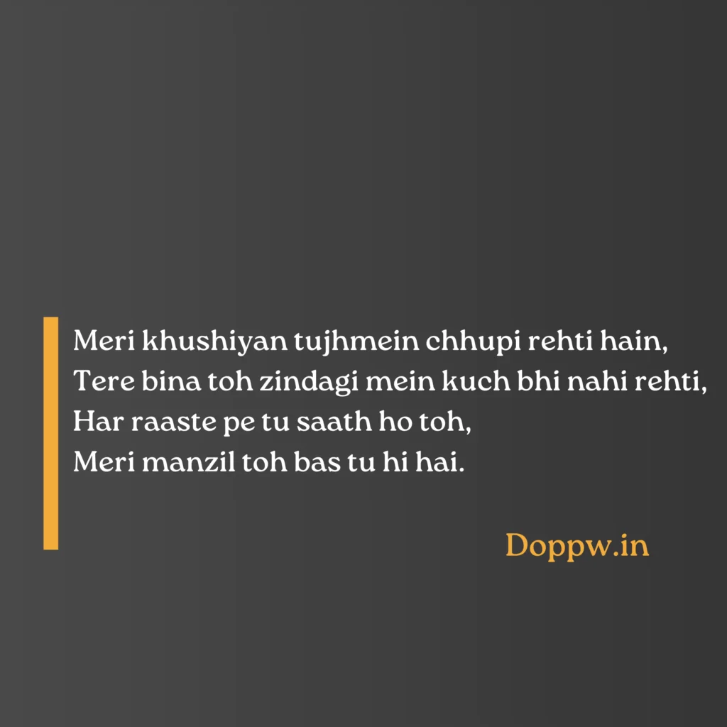 Ek Tarfa Love Shayari in English