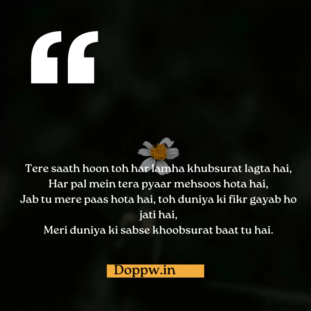 Love Shayari in English for Boyfriend